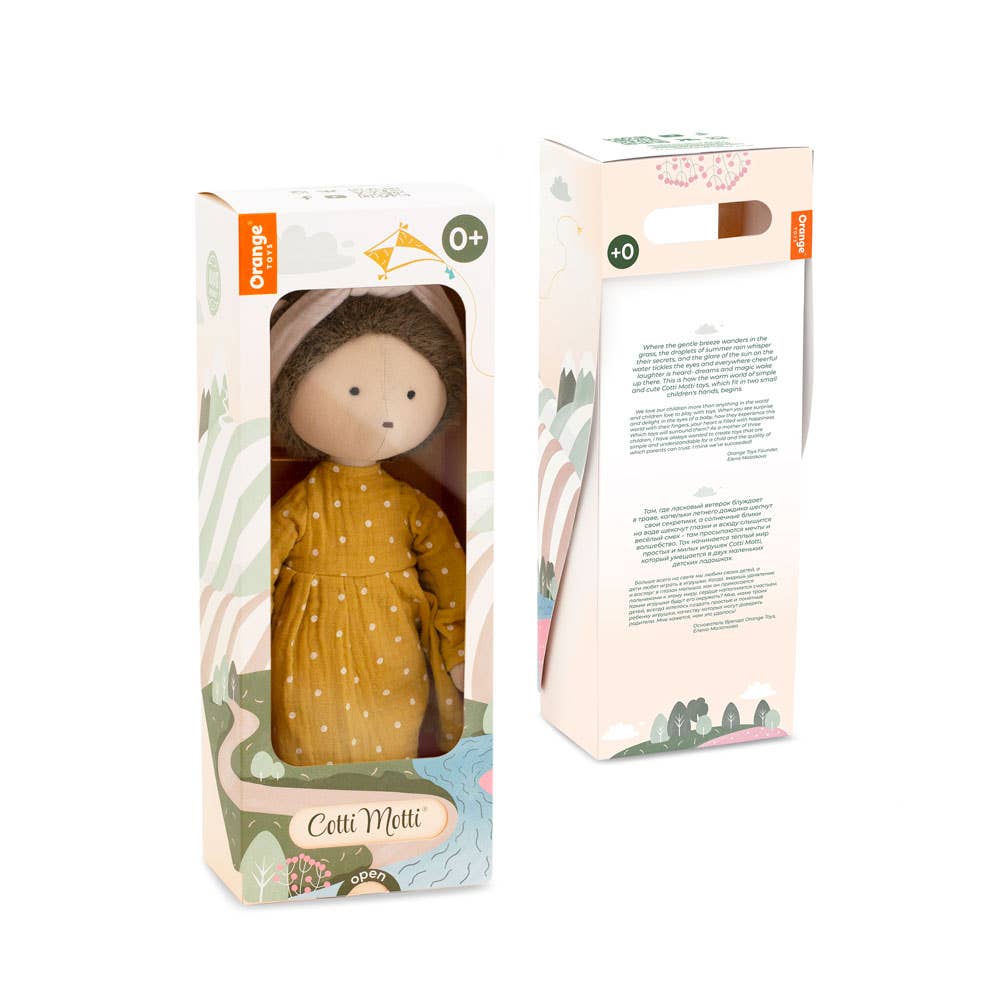 Emmy der Igel - Kuscheltier - Räuberkinder